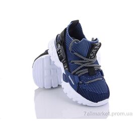 Кросівки дитячі модні Весна/осінь В83 синий (6 пар р.27-32) "Эльффей" недорого оптом від прямого постачальника
