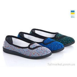 Фотография Тапки женские для дома Весна/осень Луцк лодочка (20 пар р.37-42) "Slippers" недорого оптом от прямого поставщика