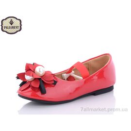 Фотография Балетки детские на девочку Весна/осень A18195-8 (8 пар р.31-36) "PALIAMENT" недорого оптом от прямого поставщика