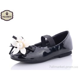 Фотография Балетки детские на девочку Весна/осень A18195 (8 пар р.31-36) "PALIAMENT" недорого оптом от прямого поставщика