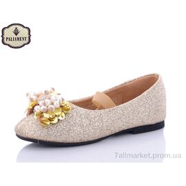 Балетки дитячі на дівчинку Весна/осінь A18190-5 (8 пар р.31-36) "PALIAMENT" недорого оптом від прямого постачальника