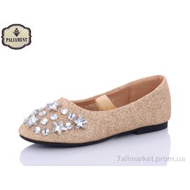 Балетки дитячі на дівчинку Весна/осінь A18200-5 (8 пар р.31-36) "PALIAMENT" недорого оптом від прямого постачальника