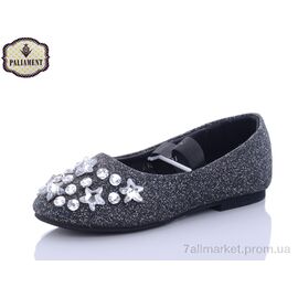 Балетки дитячі на дівчинку Весна/осінь A18200 (8 пар р.31-36) "PALIAMENT" недорого оптом від прямого постачальника