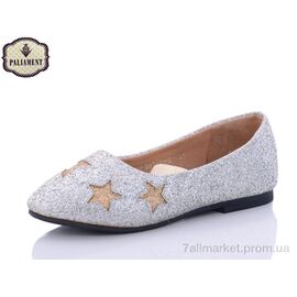 Балетки дитячі на дівчинку Весна/осінь A18170-2 (8 пар р.31-36) "PALIAMENT" недорого оптом від прямого постачальника