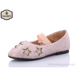 Балетки дитячі на дівчинку Весна/осінь A18170-1 (8 пар р.31-36) "PALIAMENT" недорого оптом від прямого постачальника