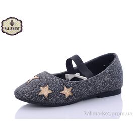 Балетки дитячі на дівчинку Весна/осінь A18170 (8 пар р.31-36) "PALIAMENT" недорого оптом від прямого постачальника