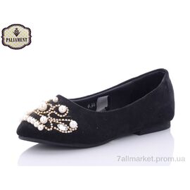 Фотография Балетки детские на девочку Весна/осень A18187 (8 пар р.31-36) "PALIAMENT" недорого оптом от прямого поставщика