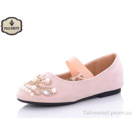 Фотография Балетки детские на девочку Весна/осень A18187-1 (8 пар р.31-36) "PALIAMENT" недорого оптом от прямого поставщика