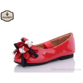 Фотография Балетки детские на девочку Весна/осень D18195-8 (8 пар р.26-31) "PALIAMENT" недорого оптом от прямого поставщика