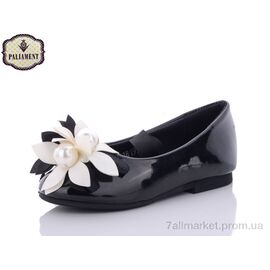 Балетки дитячі на дівчинку Весна/осінь D18195 (8 пар р.26-31) "PALIAMENT" недорого оптом від прямого постачальника