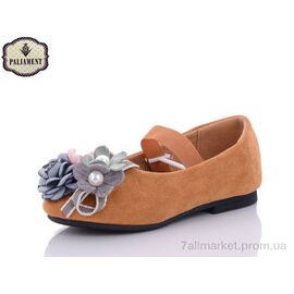 Балетки дитячі на дівчинку Весна/осінь D18205-9 (8 пар р.26-31) "PALIAMENT" недорого оптом від прямого постачальника