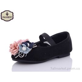 Балетки дитячі на дівчинку Весна/осінь D18205 (8 пар р.26-31) "PALIAMENT" недорого оптом від прямого постачальника