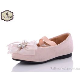 Балетки дитячі на дівчинку Весна/осінь D18197-1 (8 пар р.26-31) "PALIAMENT" недорого оптом від прямого постачальника