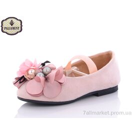Балетки дитячі на дівчинку Весна/осінь D18186-1 (8 пар р.26-31) "PALIAMENT" недорого оптом від прямого постачальника