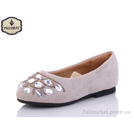 Балетки дитячі на дівчинку Весна/осінь D18185-3 (8 пар р.26-31) "PALIAMENT" недорого оптом від прямого постачальника