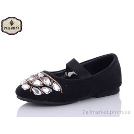 Балетки дитячі на дівчинку Весна/осінь D18185 (8 пар р.26-31) "PALIAMENT" недорого оптом від прямого постачальника