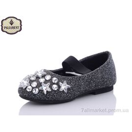 Балетки дитячі на дівчинку Весна/осінь D18200 (8 пар р.26-31) "PALIAMENT" недорого оптом від прямого постачальника