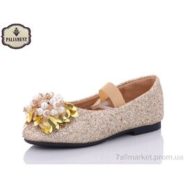 Балетки дитячі на дівчинку Весна/осінь D18190-5 (8 пар р.26-31) "PALIAMENT" недорого оптом від прямого постачальника