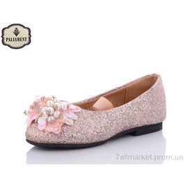 Балетки дитячі на дівчинку Весна/осінь D18190-1 (8 пар р.26-31) "PALIAMENT" недорого оптом від прямого постачальника