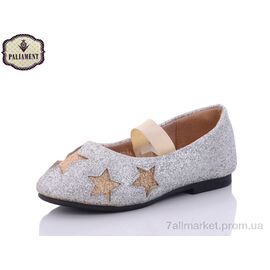 Фотография Балетки детские на девочку Весна/осень D18170-2 (8 пар р.26-31) "PALIAMENT" недорого оптом от прямого поставщика