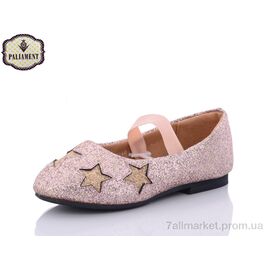 Фотография Балетки детские на девочку Весна/осень D18170-1 (8 пар р.26-31) "PALIAMENT" недорого оптом от прямого поставщика