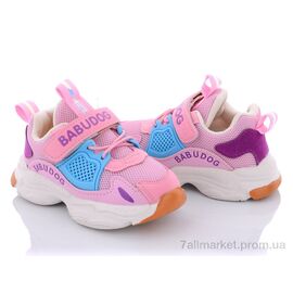 Кросівки дитячі модні Весна/осінь BD82006-22 розовый (8 пар р.22-26) "Class Shoes" недорого оптом від прямого постачальника