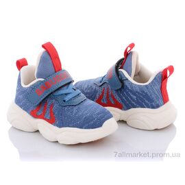 Кросівки дитячі модні Весна/осінь BD82008-22 серый (8 пар р.22-26) "Class Shoes" недорого оптом від прямого постачальника