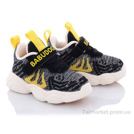 Кросівки дитячі модні Весна/осінь BD82008-22 черный (8 пар р.22-26) "Class Shoes" недорого оптом від прямого постачальника