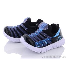 Кросівки дитячі модні Весна/осінь 711 черный (8 пар р.26-30) "Class Shoes" недорого оптом від прямого постачальника