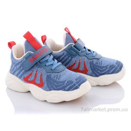 Кросівки дитячі модні Весна/осінь BD82008-32 серый (8 пар р.27-31) "Class Shoes" недорого оптом від прямого постачальника