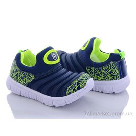 Кросівки дитячі модні Весна/осінь BD703-2 сине-салатовый (8 пар р.26-30) "Class Shoes" недорого оптом від прямого постачальника