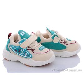 Кросівки дитячі модні Весна/осінь BDK1971-4 бело-зеленый (8 пар р.22-26) "Class Shoes" недорого оптом від прямого постачальника