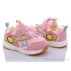 Кросівки дитячі модні Весна/осінь BD2030-5 розовый (8 пар р.21-26) "Class Shoes" недорого оптом від прямого постачальника