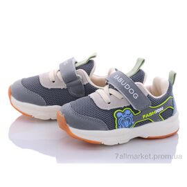 Кросівки дитячі модні Весна/осінь BD2031-4 серый (10 пар р.22-26) "Class Shoes" недорого оптом від прямого постачальника