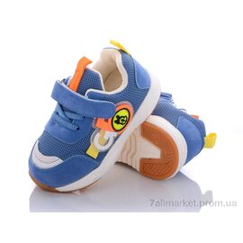 Кросівки дитячі модні Весна/осінь BD2031-4 голубой (8 пар р.21-26) "Class Shoes" недорого оптом від прямого постачальника