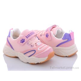 Кросівки дитячі модні Весна/осінь BD505 розовый (8 пар р.22-27) "Class Shoes" недорого оптом від прямого постачальника