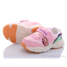 Кросівки дитячі модні Весна/осінь BD509 розовый (8 пар р.22-27) "Class Shoes" недорого оптом від прямого постачальника