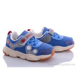Кросівки дитячі модні Весна/осінь BD510 голубой (8 пар р.22-27) "Class Shoes" недорого оптом від прямого постачальника