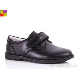 Фотография Туфли детские удобные Весна/осень BG1827-1605 (8 пар р.31-36) "BG" недорого оптом от прямого поставщика