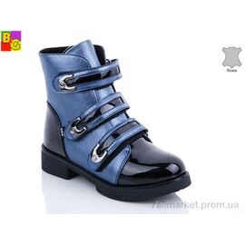 Черевики дитячі зручні Весна/осінь BG190-505 (6 пар р.27-32) "BG" недорого оптом від прямого постачальника