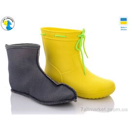 Чоботи з піни жіночі Весна/осінь 119210-3 желтый (6 пар р.36-41) "Jose Amorales" недорого оптом від прямого постачальника