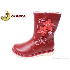 Фотография Ботинки детские удобные Весна/осень R258335526 R (8 пар р.25-30) "Weestep" недорого оптом от прямого поставщика