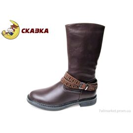 Чоботи дитячі красиві Весна/осінь R516036057 BR (8 пар р.32-37) "Weestep" недорого оптом від прямого постачальника