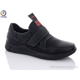 Фотография Туфли детские удобные Весна/осень B2120-2 (8 пар р.32-37) "Леопард" недорого оптом от прямого поставщика