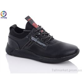 Фотография Туфли детские удобные Весна/осень B2120-9 (8 пар р.32-37) "Леопард" недорого оптом от прямого поставщика