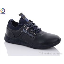 Фотография Туфли детские удобные Весна/осень B2120-9B (8 пар р.32-37) "Леопард" недорого оптом от прямого поставщика