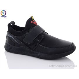 Фотография Туфли детские удобные Весна/осень B2120-12 (8 пар р.32-37) "Леопард" недорого оптом от прямого поставщика