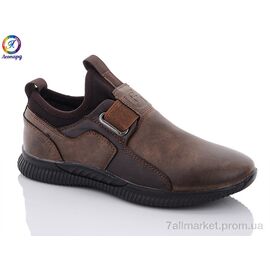 Фотография Туфли детские удобные Весна/осень B2011-1T (8 пар р.32-37) "Леопард" недорого оптом от прямого поставщика