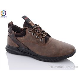 Фотография Туфли детские удобные Весна/осень B2011-7T (8 пар р.32-37) "Леопард" недорого оптом от прямого поставщика