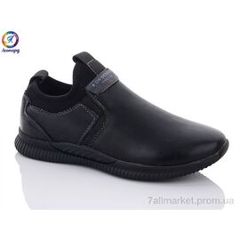 Фотография Туфли детские удобные Весна/осень B2011-11 (8 пар р.32-37) "Леопард" недорого оптом от прямого поставщика